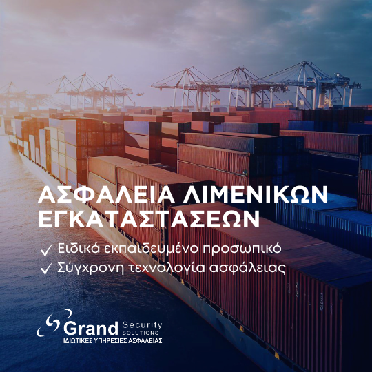 ΥΠΗΡΕΣΙΕΣ