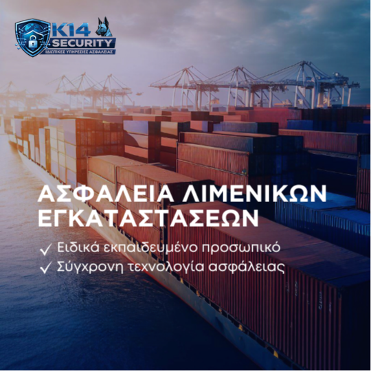ΥΠΗΡΕΣΙΕΣ