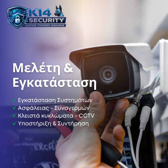 ΥΠΗΡΕΣΙΕΣ